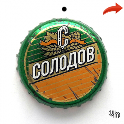 Солодов
