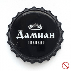 Дамиан