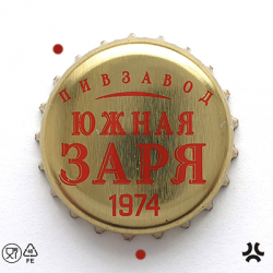 Южная Заря