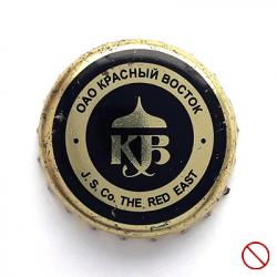 Красный восток
