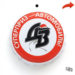 Дальний Восток