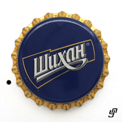 Шихан