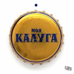 моя калуга