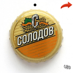 Солодов