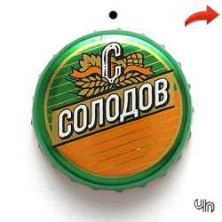 Солодов