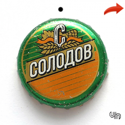 Солодов