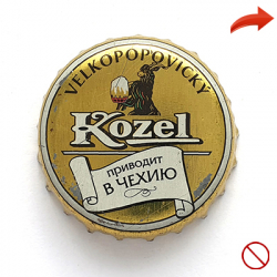 Kozel