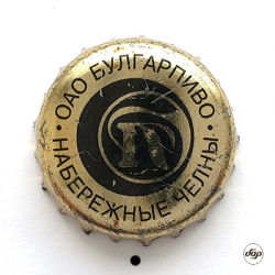 Булгарпиво
