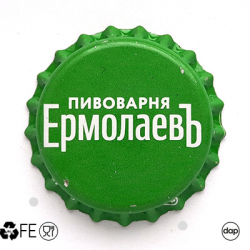 Ермолаев