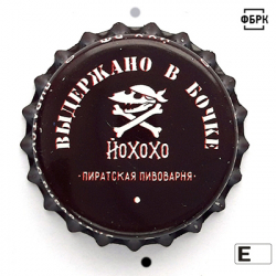 Йохохо