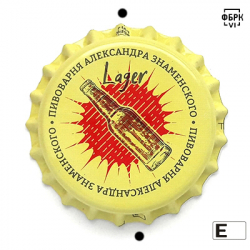 Знаменского