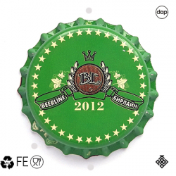 Beerline бирлайн 2012