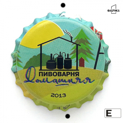 2013