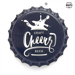 Cheers