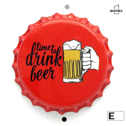 Time to drink